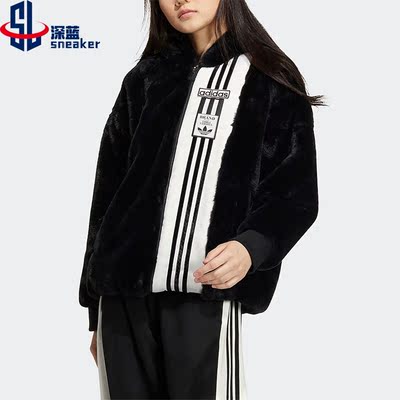 阿迪达斯女子运动外套