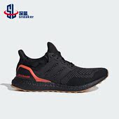 运动跑步鞋 Adidas IF1911 1.0 男士 阿迪达斯正品 ULTRABOOST