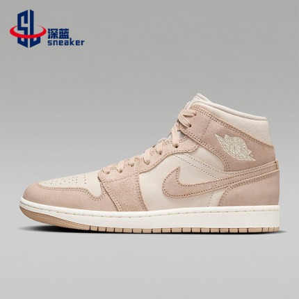 Nike/耐克正品Air Jordan 1 Mid SE 女士复古板鞋FJ3448-200