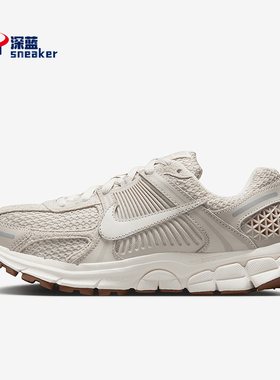 Nike/耐克正品Zoom Vomero 5男女款复古透气轻盈运动鞋FZ3780-101