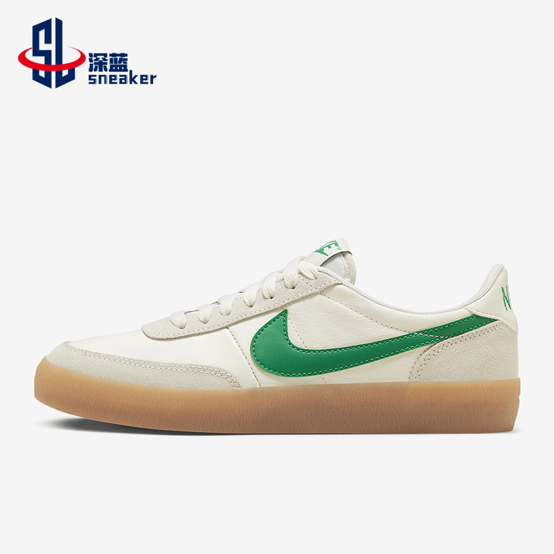 Nike/耐克正品Killshot 2女士复古耐磨运动板鞋FZ5630-104-封面