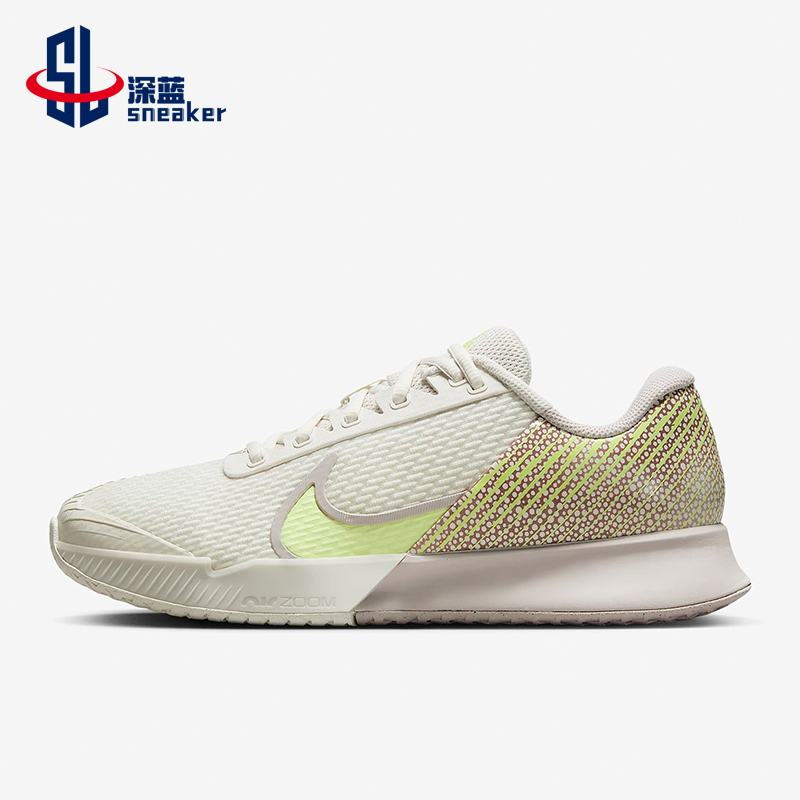 Nike/耐克正品新款女士硬地球场运动耐磨网球鞋FB7054-001