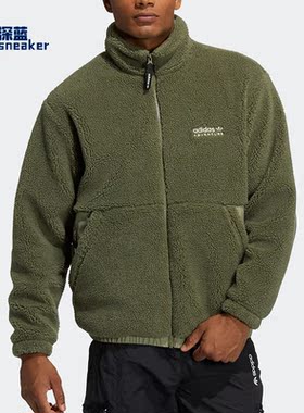 Adidas/阿迪达斯正品三叶草休闲男子时尚保暖加绒外套 HC0365