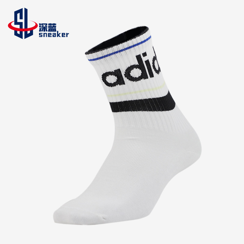 Adidas/阿迪达斯正品透气男女同款舒适休闲运动袜子一双装 FM6794