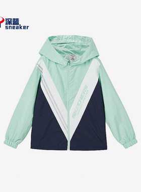 Skechers/斯凯奇正品夏季新款大童时尚梭织连帽运动外套 P323B030