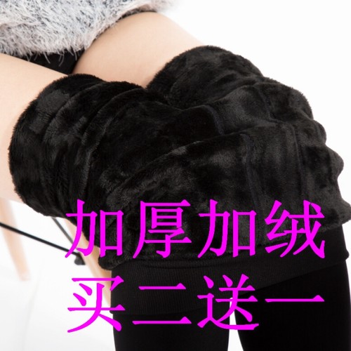 秋冬季加厚纯棉弹力保暧打底裤