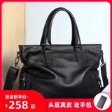 Кенгуру, кожаная сумка на одно плечо, из натуральной кожи, воловья кожа