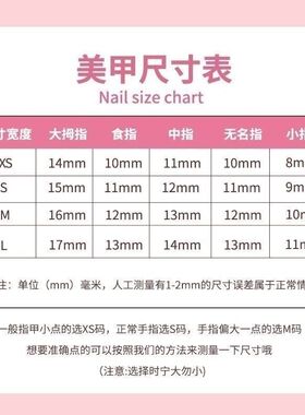 人气款甜酷蓝色猫眼个性