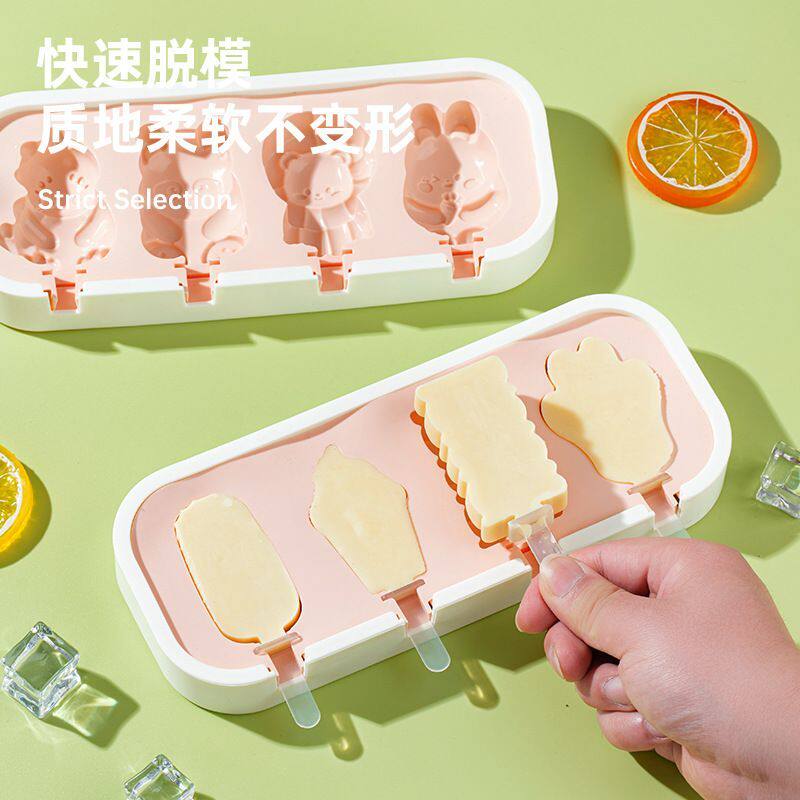 抖音同款食品级雪糕模具芝士奶酪棒专用儿童卡通硅胶自制动物冰棒