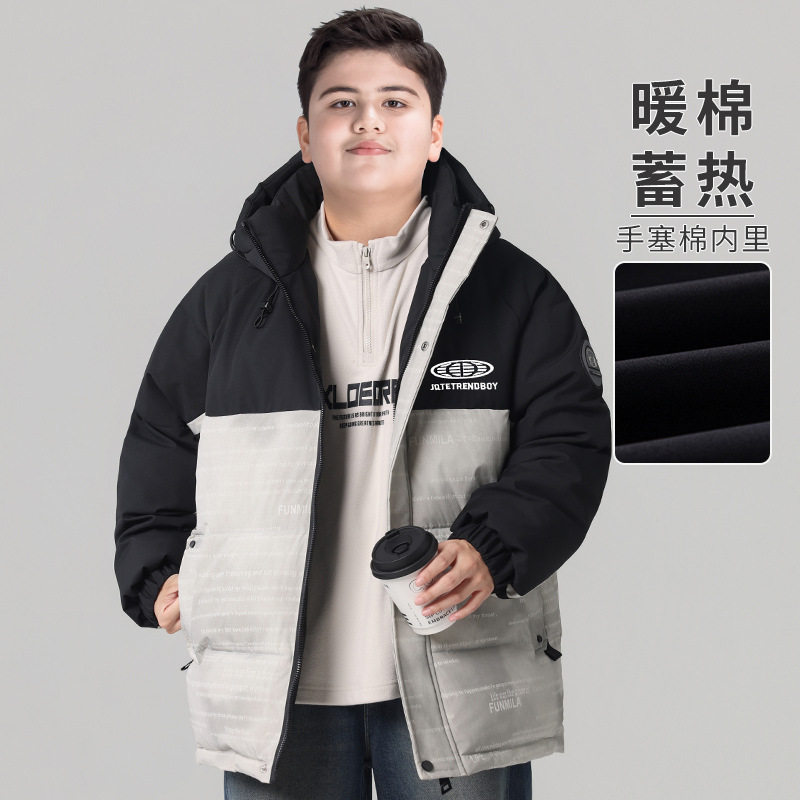男童棉服外套冬装胖童装宽松儿童棉衣加肥加大中大童学生棉袄加厚