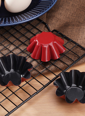 红黑色不粘花形蛋挞葡挞模 菊花盏果派盘蛋糕塔模具食品级FDA烤模