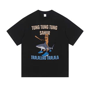 Tung 意大利脑腐木棍人骑鳄鱼情侣T恤男女上衣 Sahur