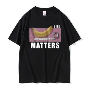 Banana Size Matters T恤香蕉大小很重要短袖男女同款个性打底衫