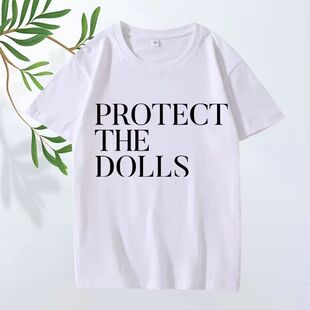 Protect The Dolls 欧美创意趣味字母休闲潮流短袖T恤男女上衣