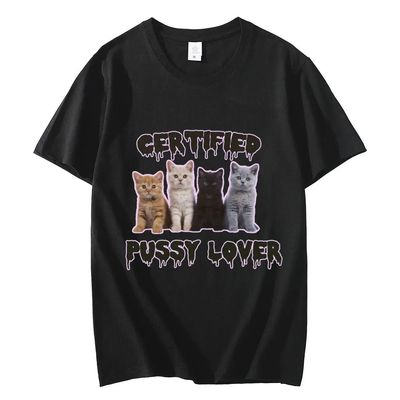 CerTified Pussy夏季可爱小猫趣味创意时尚大码纯棉短袖T恤男女