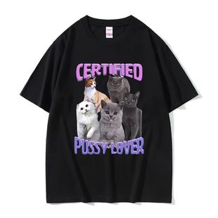 Cat Certified Pussy Lover猫咪爱好者趣味创意字母男上衣短袖T恤