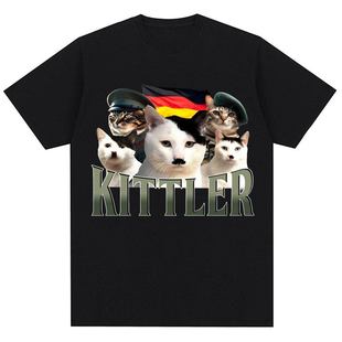 Kittler Hilarious Cats Tshirt搞笑卡通可爱猫咪趣味短袖T恤男女