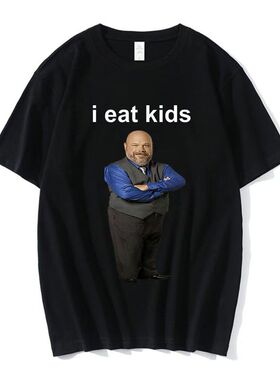 Bertram Eats Kids T-shirt I Eat Kids男女同款短袖T恤字母个性
