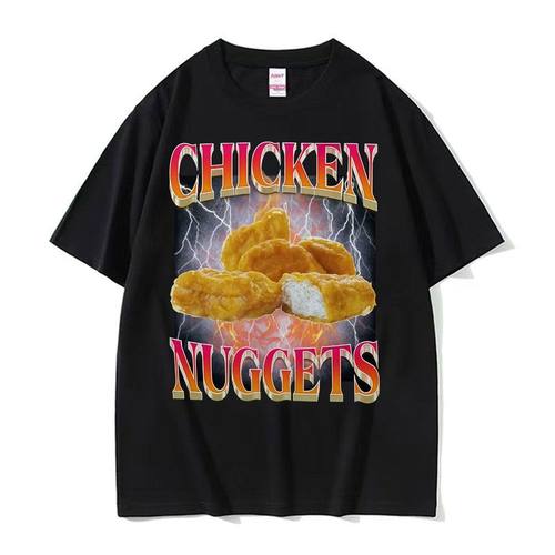 Chicken Nuggets欧美趣味搞笑炸鸡块纯棉圆领嘻哈潮流短袖T恤男女