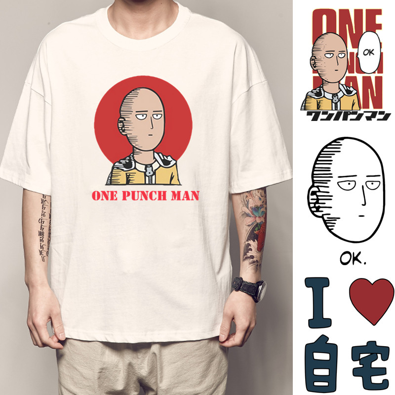 一拳超人T恤琦玉老师夏季短袖战栗的龙卷衣服king埼玉联名周边