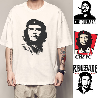 切格瓦拉T恤短袖社会主义古巴