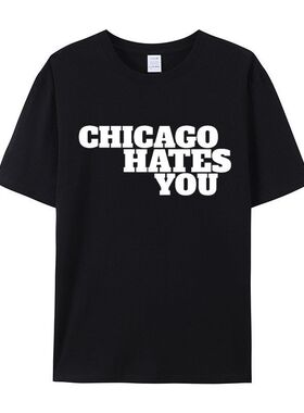 Rapper Chief Keef Chicago Hates You Same 短袖T恤男女上衣夏季