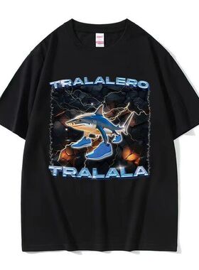 Tralalero Tralala Shark Meme趣味搞笑穿鞋的鲨鱼意大利脑腐T恤