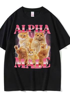 Alpha Male Cat欧美创意搞笑卡通猫咪圆领休闲大码短袖T恤男女