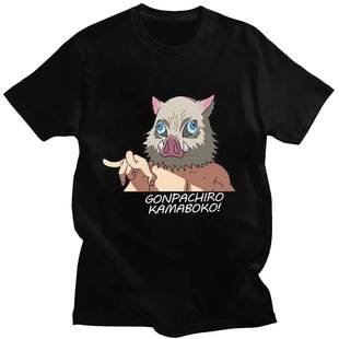 Demon Slayer动漫鬼灭之刃周边潮流简约大码休闲圆领短袖T恤男女