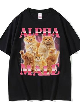 Alpha Male Cat Kitten 猫咪爱好者趣味字母潮流圆领短袖T恤男女