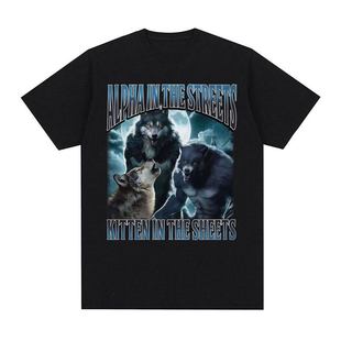 Alpha in The Sets Kitten in The Sheets 欧美趣味搞笑狼图案T恤