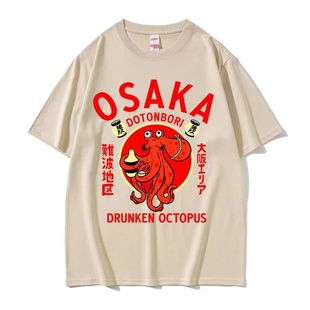 Osaka Octopus T-shirt趣味章鱼图案印花潮流大码短袖T恤男女上衣