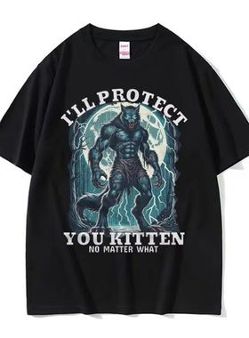 Alpha Wolf夏季创意狼图案字母圆领潮流时尚休闲大码短袖T恤男女