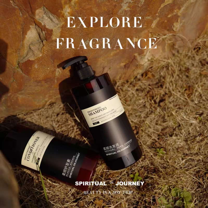木质香氛洗发水控油蓬松去屑止痒持久留香柔顺清洁洗护套装酒店,美发护发/假发,洗发水,淘宝优惠券,粉丝福利购,淘宝优惠卷