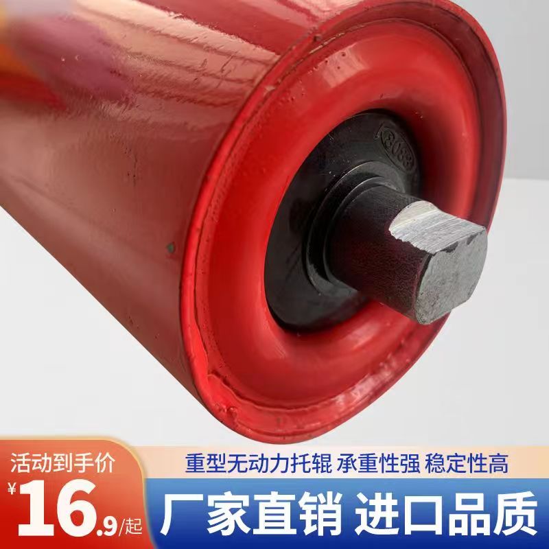 托辊滚筒防水防尘密封好质保一年