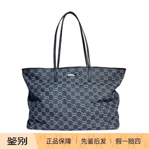 古驰Tribeca大号手提包正品