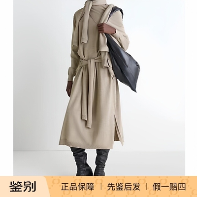 Lemaire米杏色羊毛针织连衣裙