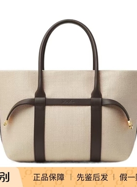 Loro Piana 25秋冬 杏白色Ghiera Shopper小号女士手提包正品代购