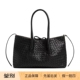 代购 Bottega Veneta25秋冬黑色PINACOTECA双面编织手提包正品 8543