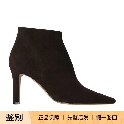 TheRow女士Carla羊皮绒面短靴