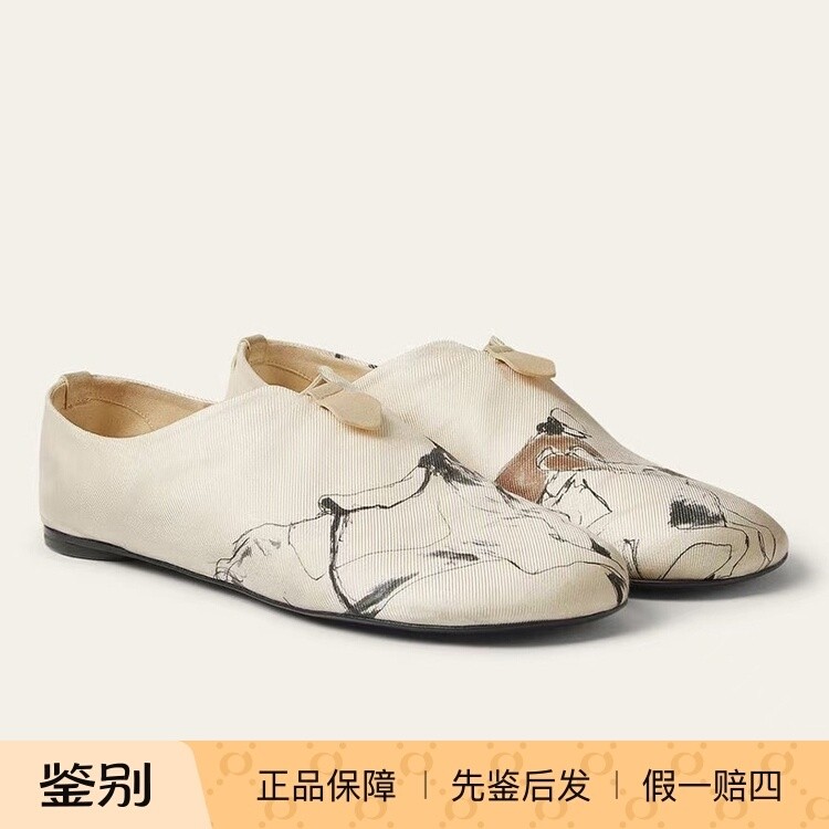 LoroPiana女士白色乐福鞋