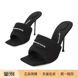 代购 Alexander Slash针织高跟凉鞋 26春夏女士Julie 30126S01 Wang