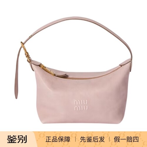 miumiu缪缪女士拉链手提包