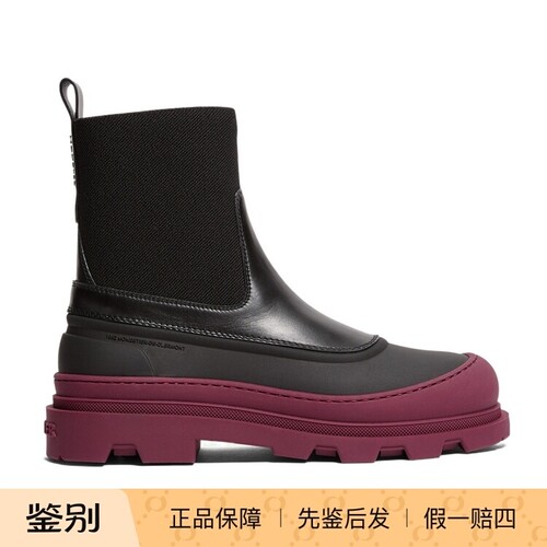 盟可睐VeraEdge女士皮革踝靴