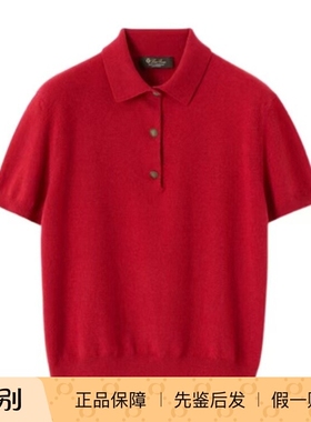 Loro Piana 26春夏红色女士羊绒针织Polo衫正品代购FAQ8646R0FU
