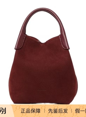 Loro Piana 26春夏女士红色小号Bale单肩包正品代购FAP3122H1DY