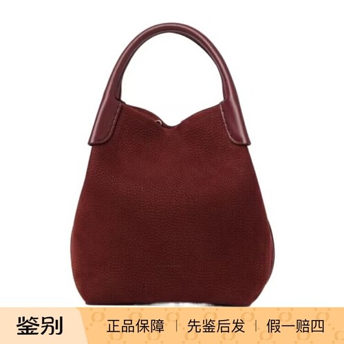 LoroPiana小号红色水桶单肩包