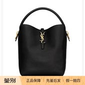 代购 Saint 37单肩水桶挎包正品 Laurent 26春夏黑色女士