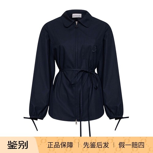 盟可睐女士午夜蓝风衣夹克
