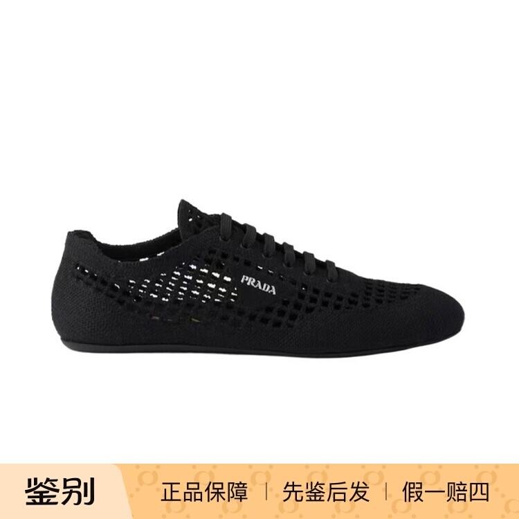 Prada普拉达26春夏黑色女士系带运动鞋正品代购1E360O2F46F005F00